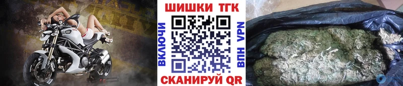 Сколько стоит Озёры ГАШ  КОКАИН  Alpha-PVP  МАРИХУАНА  МЕФ 