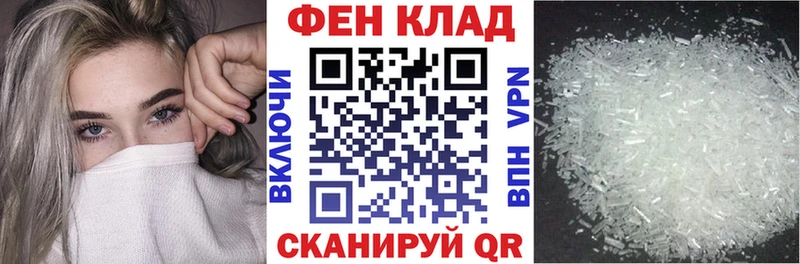 это состав  Озёры  АМФ Premium 