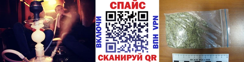 Бутират бутандиол  Озёры 