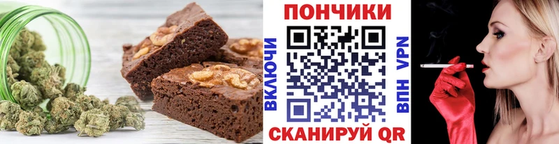 hydra ссылка купить наркотики цена Озёры Cannafood марихуана