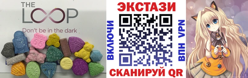 что такое наркотик  Озёры  blacksprut как войти  Ecstasy VHQ 
