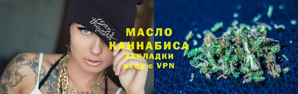 сатива Арсеньев