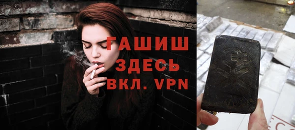 ешки Аркадак