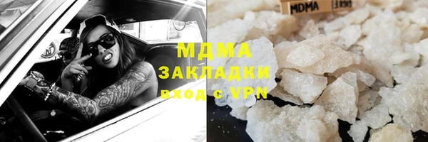 ешки Аркадак