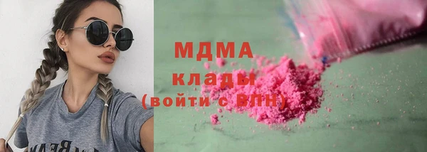 ешки Аркадак