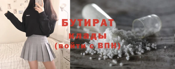 ешки Аркадак