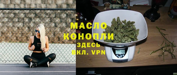 ешки Аркадак
