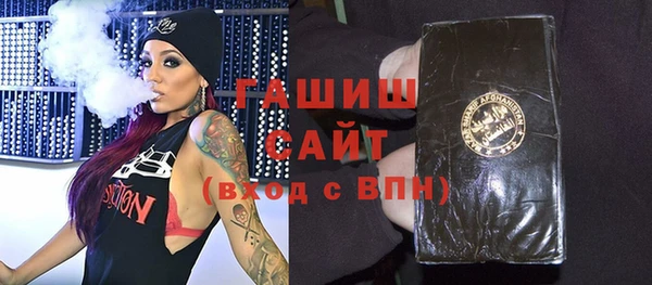ешки Аркадак