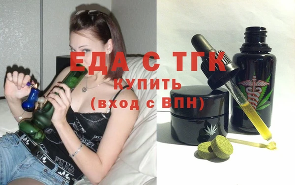 сатива Арсеньев