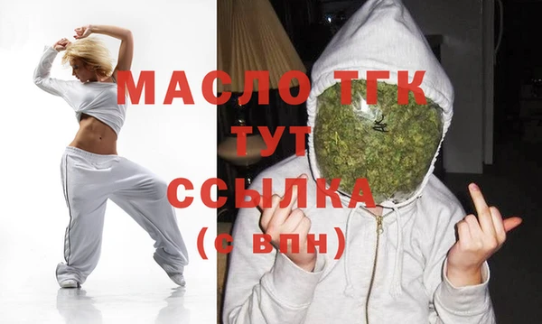 ешки Аркадак