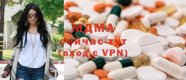 ешки Аркадак
