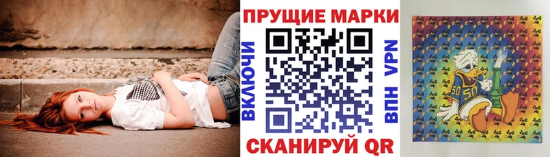 MEGA рабочий сайт  Озёры  Марки N-bome 1,8мг 
